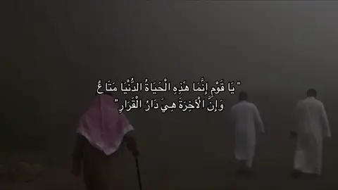 #قران #قران_هادئ_راحه_نفسيه #قرآن #سبحان_الله_وبحمده_سبحان_الله_العظيم 