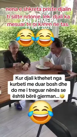 #σανσήμερα