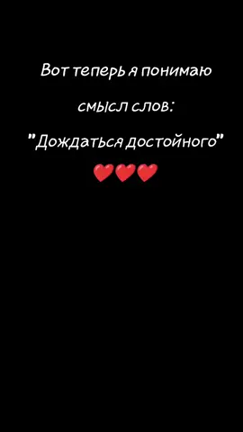 #счастливая 