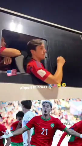 airport this way ✈️🇺🇸#منتخب_المغرب #المغرب🇲🇦 #maroc #كاس_العالم #worldcup 