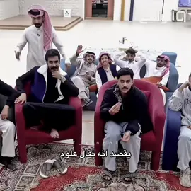 شريم خربها😭😭 #شريم_اليامي #الرادار #قناة_الواقع #كاريزما3 