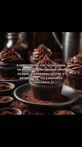 #рекомендации #пубертат #fyp #пубертатныйтикток 