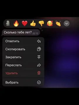 Milfa подборка мемов у меня на канале #милфачеткая #найти #смехдослез #мемы #смешныеролики 