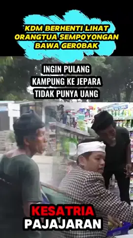 Dedi Mulyadi #kangdedimulyadi  #kangdedimulyadi 
