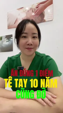 #ấn đúng 1điểm tê tay 10 năm cũng đỡ#suckhoechomoinguoi #sứckhoẻ #suckhoe24 #phuongloanduongsinh 