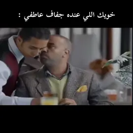 #الشعب_الصيني_ماله_حل😂😂 #fyp 