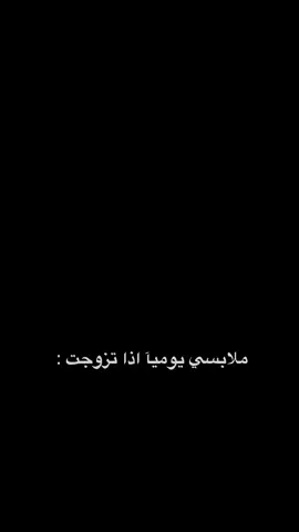 😭😭💅#الفيديو_ما_يمثلني #fyp #اكسبلور #مالي_خلق_احط_هاشتاقات #سوريا🇸🇾 