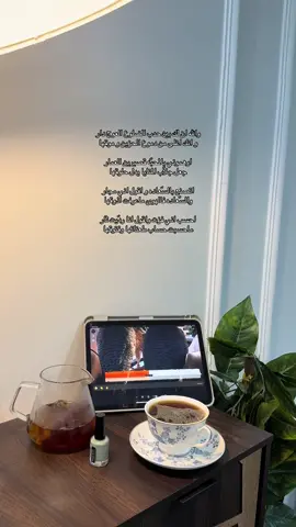 #الخرج_الان #تصوريري📸 #لايك__explore___ #هشتاقاتي_الترند_المشهور #صالح ال مانعه