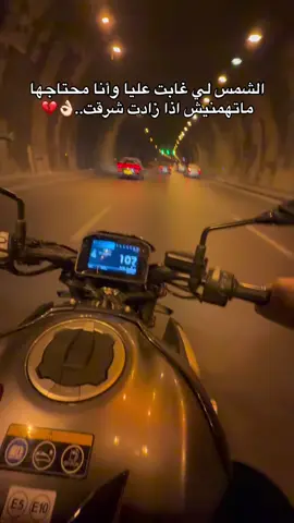 #hamdlh_3ala_koli_hal_💪💪💓 #z9002025 #مشاءالله_تبارك_الله 