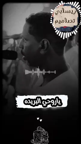 #دهابه_مو_غلابه🇸🇩✌ #دار_جعل_ولاية_نهر_النيل #اسوان_بلاد_الدهب #شرق_الله_البارد❤🥰🥰 