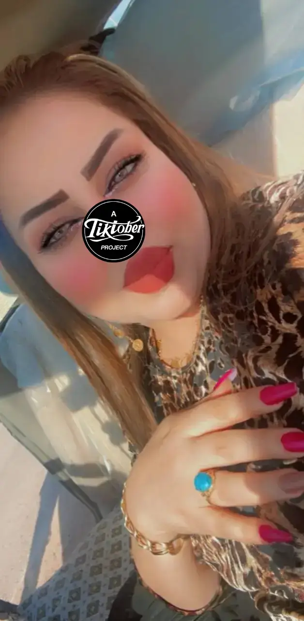 شعب الصيني مال حل