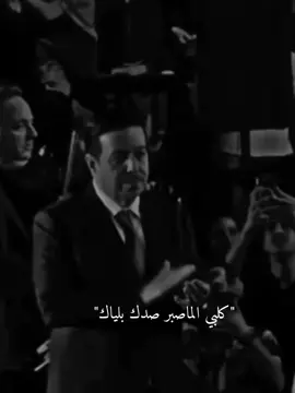 ماضل صبر يامحمد💔🥺#اغاني_عراقيه #ستوريات #تصميم_فيديوهات🎶🎤🎬 #دعمكم_ورفعولي_فديو #اكسبلو 