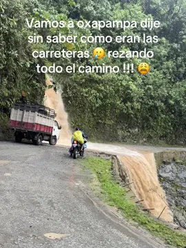 #oxapampa_perú💚 🤧😅😅😅