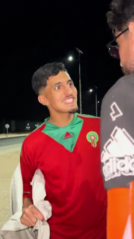 فاش كتخرج للشارع تحتافل بتأهل الشبان وكتلقا راسك بوحدك فالشارع🤣🤣🤣 #maroc #اكسبلور #fyp #casablanca #funny 