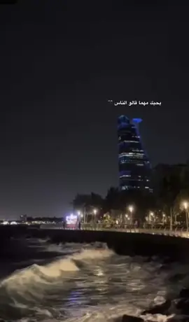 #foryou #foryoupage #جورج_وسوف_🔚ابو_وديع_سلطان_الطرب👑#explore #fyppppppppppppppppppppppp  🖤