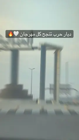 استمتعت بجولتي لمهرجان مزايين الابل بمحافظة الحناكية شرق المدينة 😍👌 #المدينه_المنوره  #اكسبلورexplore  #الحناكية  #الابل 
