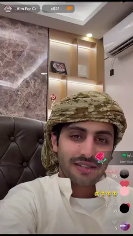 @منصور ال زايد | Mansour #لايك #اكسبلور بث منصور يجنن 💯💯