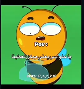 #منشن #منشن ❤️❤️❤️❤️❤️❤️👏🏻👏🏻