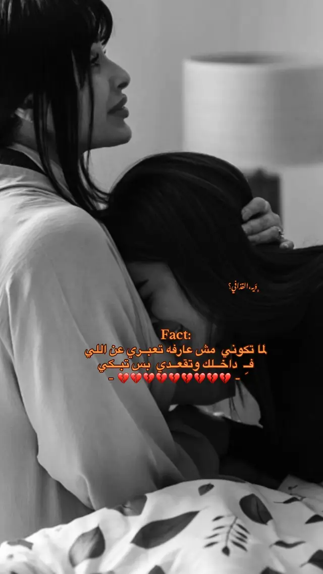 #fffffffffffyyyyyyyyyyypppppppppppp 