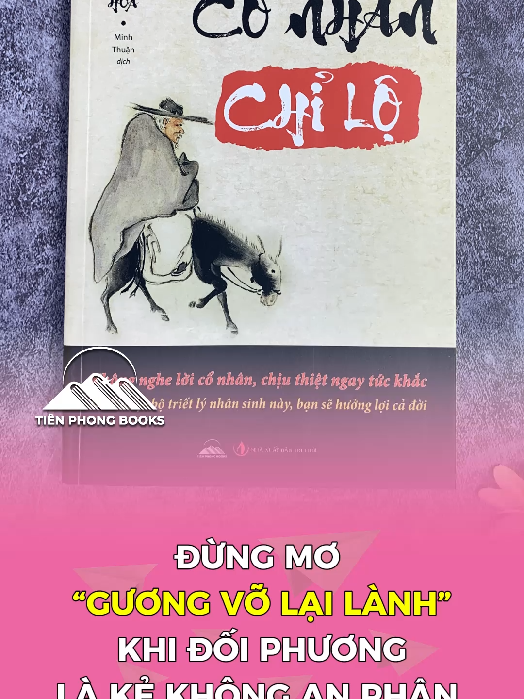 Nếu nửa kia của bạn đã chạm đến người khác giới, rốt cuộc có thể được tha thứ hay không? #conhanchilo #sachhay #tienphongbooks #trietlycuocsong #conhanday #daoly