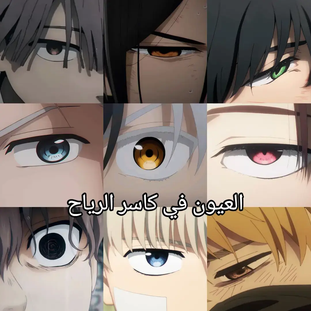 the last one🥀💔#edit #anime 