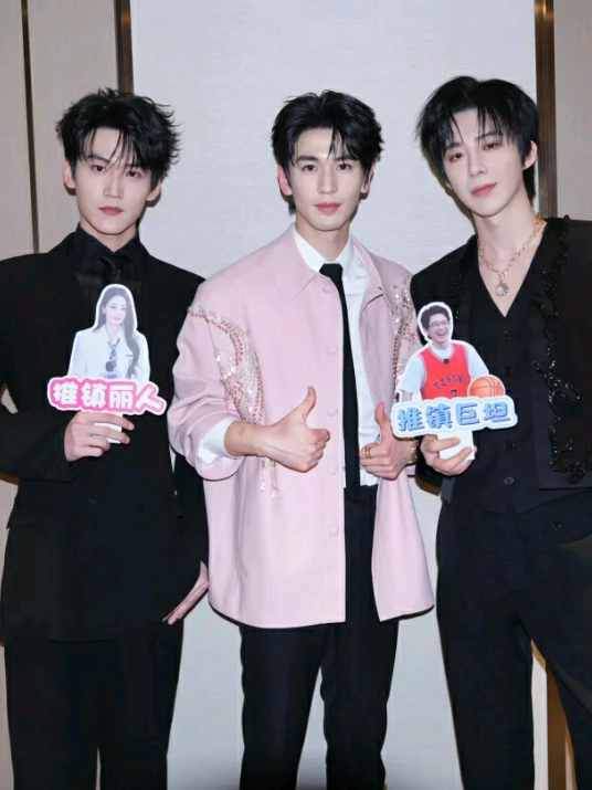 3 orang tampan dijadiin satu frame, jantung kalian aman??? 😂  #liuyuning #zhanglinghe #zhoukeyu #thetruth3 #开始推理吧 