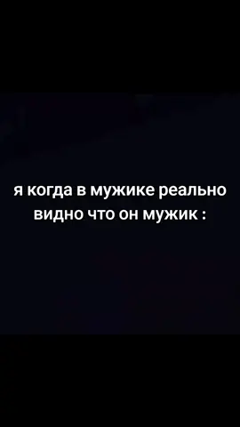 ОБОЖЕ НЕТУ БЕЙБИФЕЙСА, Я ТОЧНО В ГЕНШИН ИГРАЮ??????? #варка #varka #рекомендации #genshin #fyp 