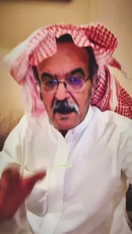 #كسبلور #الشعب_الصيني_ماله_حل😂😂 #جابر_النشيرا #شعراء_وذواقين_الشعر_الشعبي🎸 #ترندات_تيك_توك 
