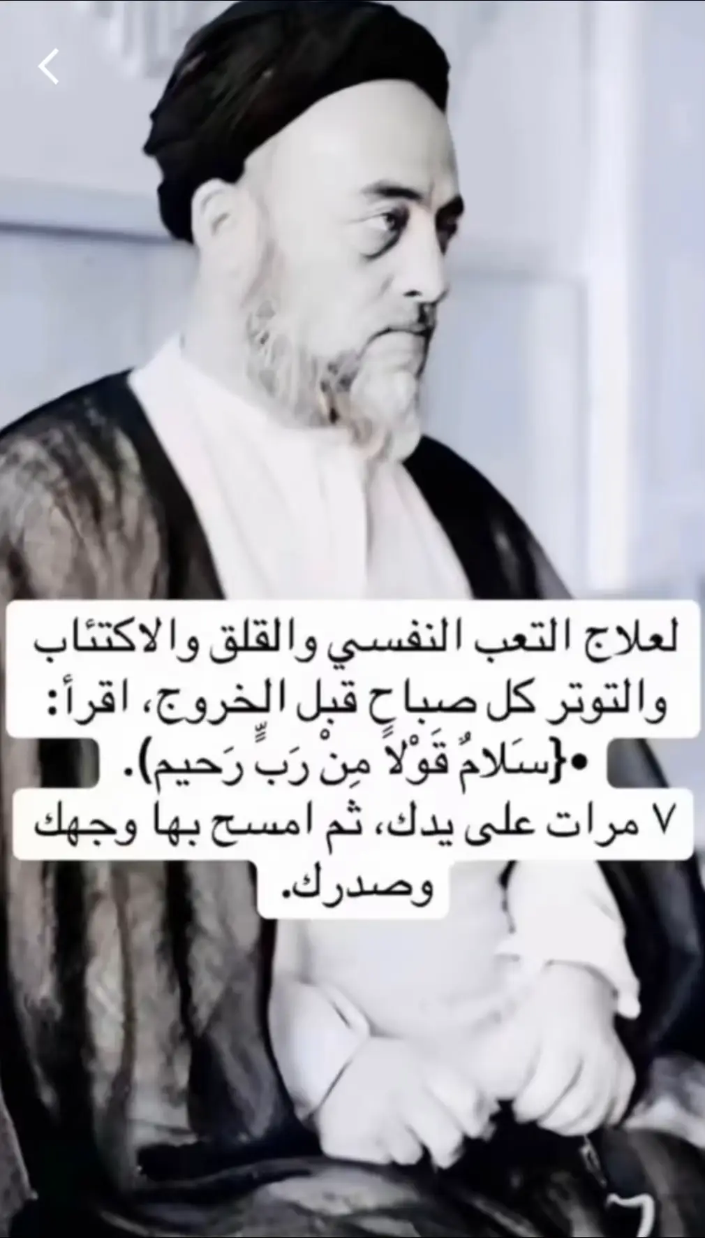 #اكسبلورexplore #هاشتاقات_تيك_توك_العرب #تيك_توك_ #متابعة 