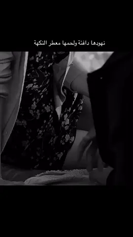 #الرومانسية  #عشق 