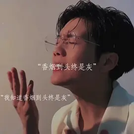 “已读不回”和″在线末读