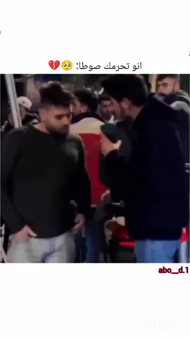 💔💔 #حركة_إكسبلور #explore #مالي_خلق_احط_هاشتاقات #الشعب_الصيني_ماله_حل😂😂 #❤️ 