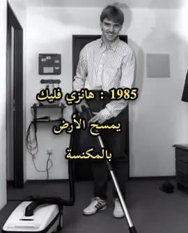 ‏ ‎لا تنسون المتابعه ومتابعه الجديد في الأصفر الرابط في البايو ✅ ‏#lamineyamal #football #fyp #fcbarcelona #explorer 