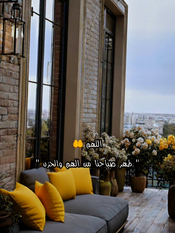 #ادعيه_اذكار_تسبيح_دعاء_استغفار #دعاء #ادعية_اسلامية_تريح_القلب 