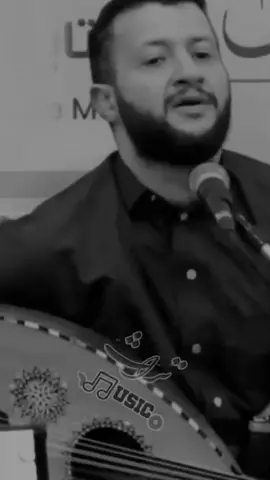 #حمودالسمه  😂هذه مش عصفري هذا ماطور😂 #مجرد________ذووووووق🎶🎵🥹🖤 