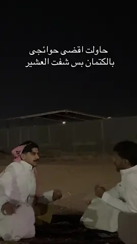 #fyp 