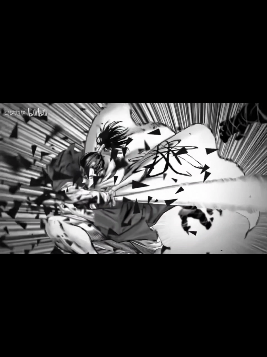 Atómic Samurai🐐 vs ejecutivos🗿#onepunchman #saitama #fyppppppppppppppppppppppp #fy #anime 