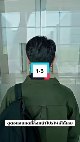จ้าวอู่ ขุนพลแดนเหนือ 1-3 #จ้าวอู่ขุนพลแดนเหนือ #ซีรี่ย์จีนพากย์ไทย #ซีรี่ย์จีนสั้น #ซีรี่ย์จีน  #ดูจนขอบตาดำ