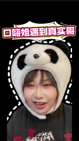 蒸一个包子三分钟 蒸三个要多久？