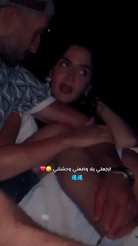#CapCut #viralvideo #viraltiktok #fyppppppppppppppppppppppp #fyp 