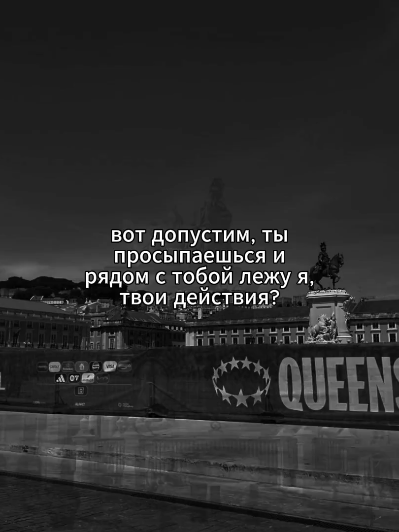 Сегодня день мемов в чате. Принеси свой шедевр 👉 @ponesloo