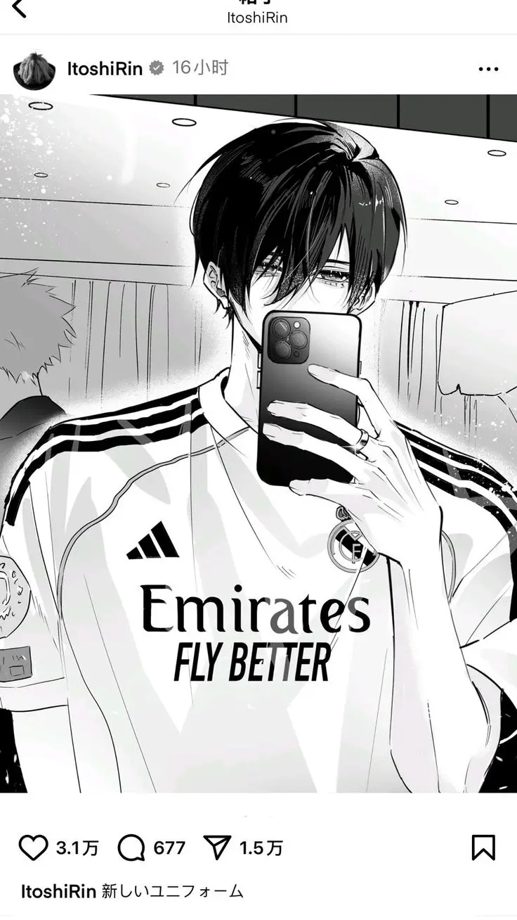 Rin và áo mới của ảnh #itoshirin #bluelock #fyp 