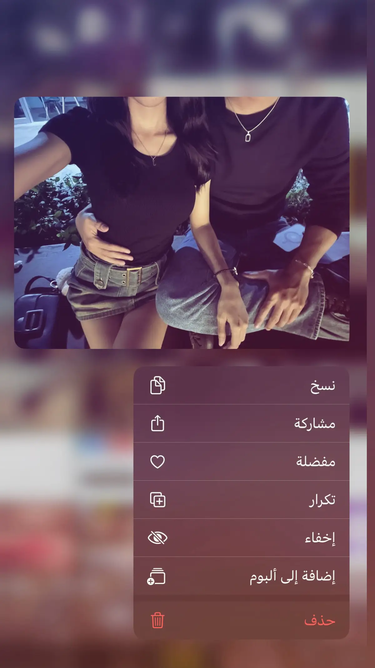 #اكسبلورexplore #fyp #loveyou #fyppppppppppppppppppppppp 