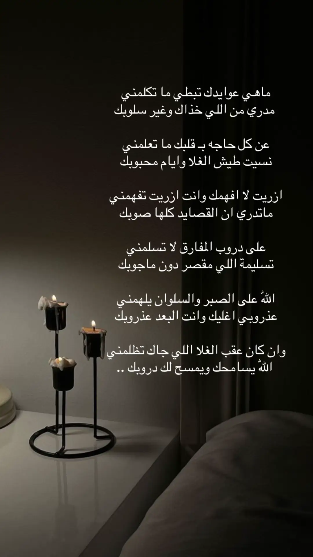#اكسبلورexplore #عتاب #لايك #ترندات 