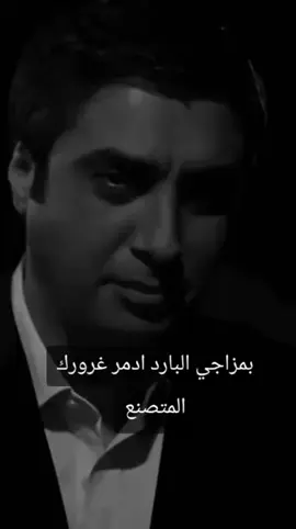 استمتع بحياتك #😉❤️💖 