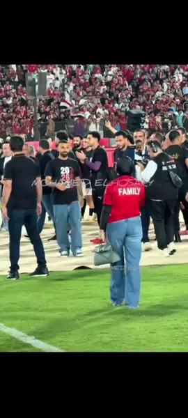 محمد صلاح وزوجته