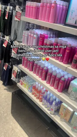 SULITIN NAAA!!! #benchsoinlove #benchperfume #perfume #bench #perfumerecommendations  Disclaimer: Prices and Details of the products may  change once the video is published.  The creator is not liable for any changes  after the video is published. Prices may vary.  Products may change. Any changes on the  product may happen. 