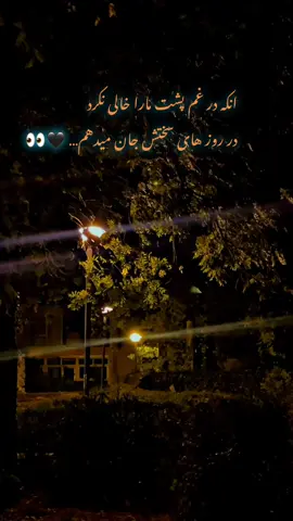 #its_k6 #its_k66 #its_k666 #idooo #idoo_ 