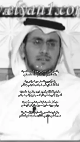 #اكسبلور #explore                                      #foryou #fyp 