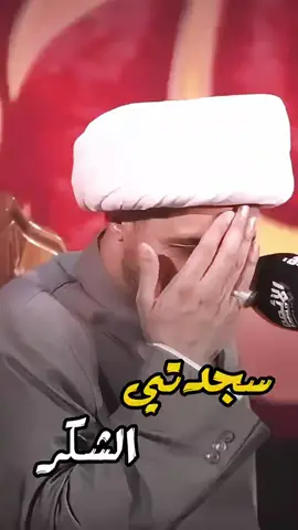 #شارك_الفيديو_حتى_يصل_للجميع #متابعة_قلب_تعليق_مشاركة_ #لاجلك_مولاي_يالمهدي_313 